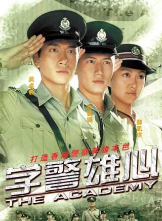 傅劍虹 傅劍虹