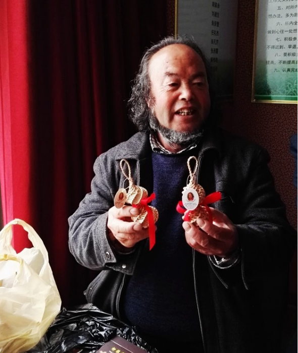 楊進邦 楊進邦