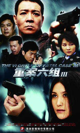 郭昊倫