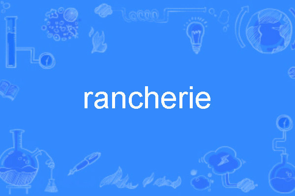 rancherie rancherie