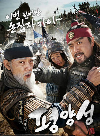 鄭奎洙(鄭圭洙) 鄭奎洙(鄭圭洙)