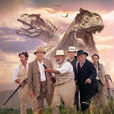 迷失世界(2001年Stuart Orme導演英國電影) 迷失世界(2001年Stuart Orme導演英國電影)