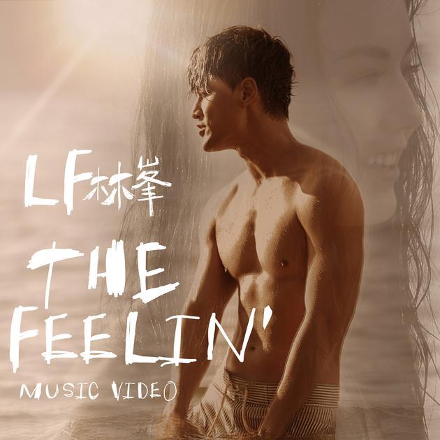 The Feelin\x27 The Feelin\x27