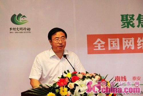 齊延升 齊延升