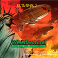 紅色警戒2：共和國之輝(共和國之輝（2001年Loadhero開發的mod）)