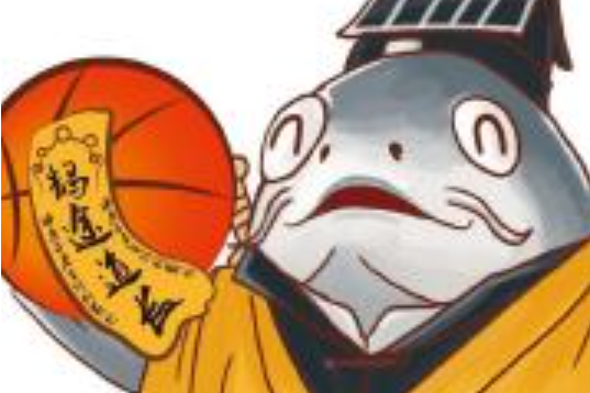鵠途道長 鵠途道長