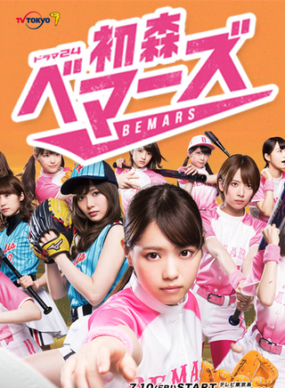 乃木坂46 乃木坂46