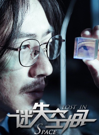 江奇霖 江奇霖