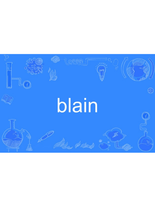 blain blain