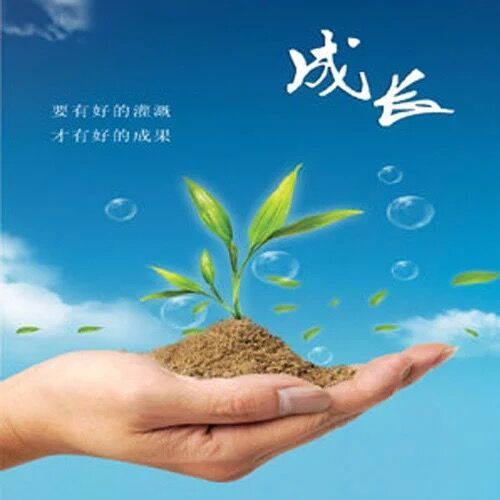 別想太多(袁威演唱的歌曲) 別想太多(袁威演唱的歌曲)