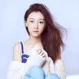吳茉彤 吳茉彤