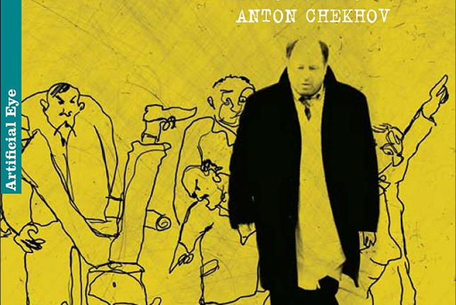 六號病房(俄羅斯2009年Aleksandr Gornovsky和卡連·沙赫納扎羅夫執電影) 六號病房(俄羅斯2009年Aleksandr Gornovsky和卡連·沙赫納扎羅夫執電影)