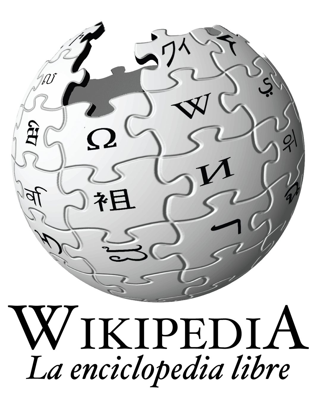 日文維基百科