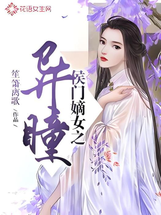 冰川皇帝 冰川皇帝