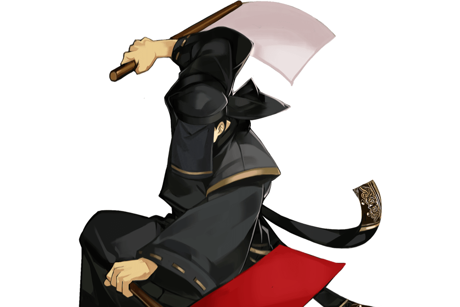 黑子(遊戲《待魂:朧月傳說》中的武者) 黑子(遊戲《待魂:朧月傳說》中的武者)