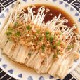 蒜蓉金針菇 蒜蓉金針菇