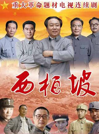 馮小勐 馮小勐