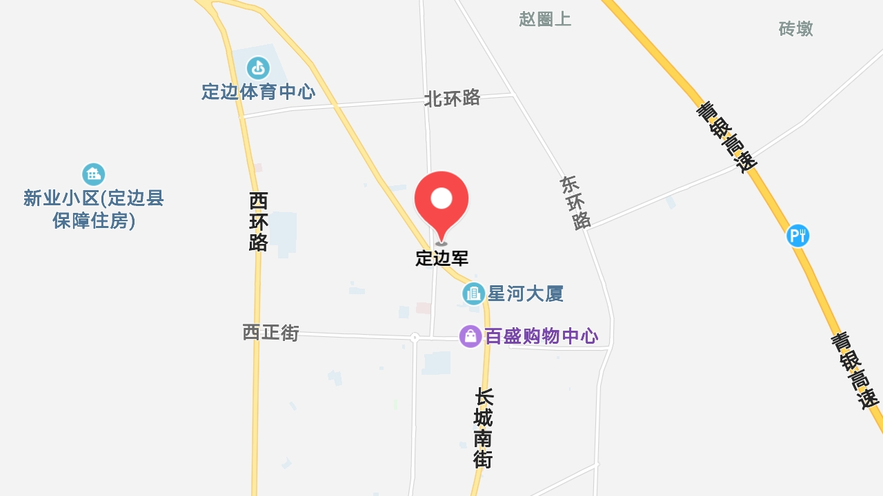 地圖信息