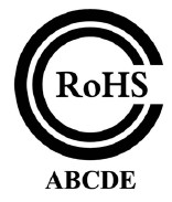 RoHS(ROHS認證)