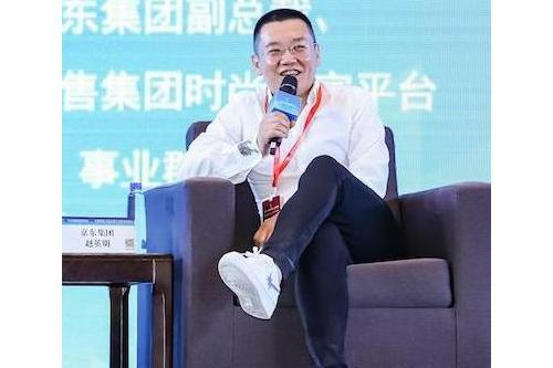 趙英明(原時尚家居事業群總裁) 趙英明(原時尚家居事業群總裁)