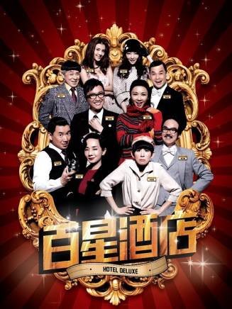 張文俊(男演員) 張文俊(男演員)