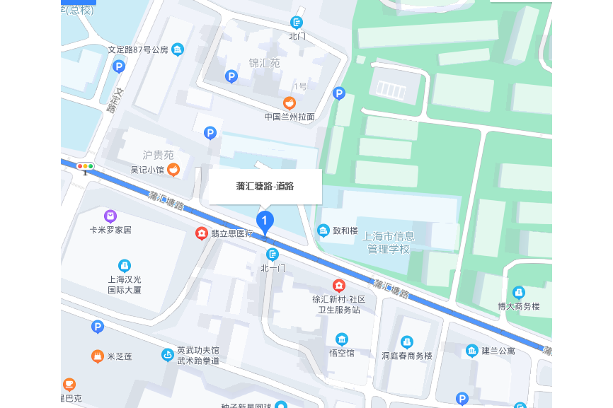 蒲匯塘路 蒲匯塘路