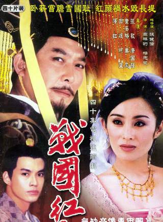 白雪雲(中國內地影視女演員) 白雪雲(中國內地影視女演員)