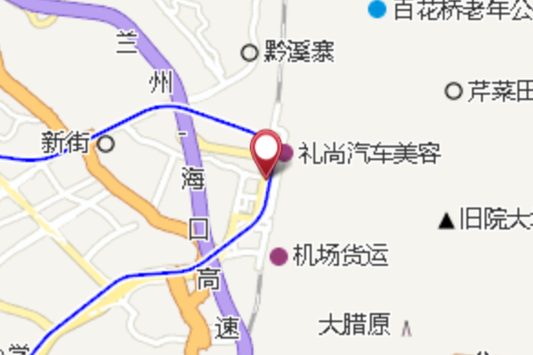 梁家井 梁家井