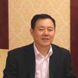趙建平(山西省文聯副主席) 趙建平(山西省文聯副主席)