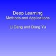 Deep Learning: Methods and Applications (Foundations and Trends(r) in Signal Processing) Deep Learning: Methods and Applications (Foundations and Trends(r) in Signal Processing)