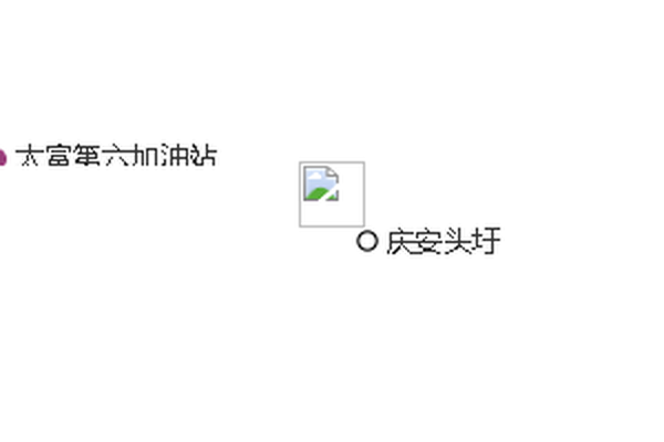 老海壩村 老海壩村