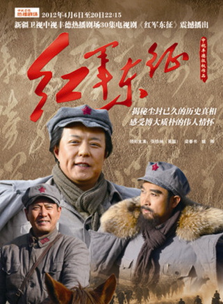 張鐵林 張鐵林
