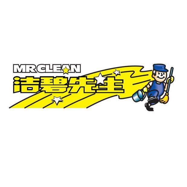 MR CLEAN MR CLEAN