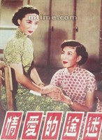 鮑方 鮑方