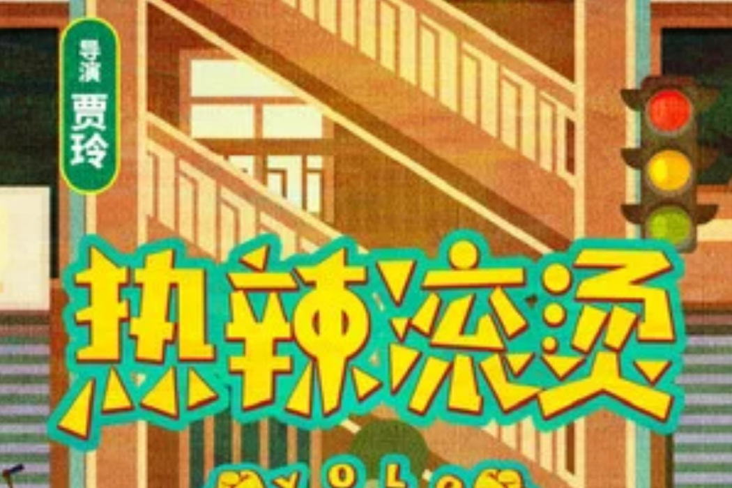 兩個女孩(彭飛製作的純音樂) 兩個女孩(彭飛製作的純音樂)