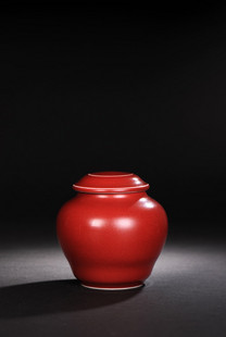 寶瓷林生產的祭紅茶葉罐