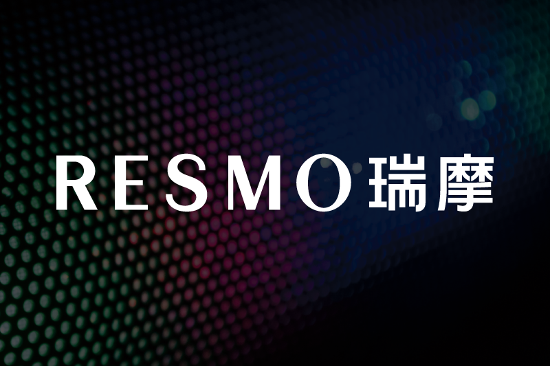 瑞摩 瑞摩