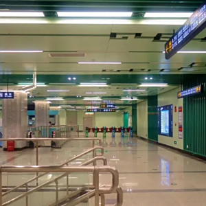 元鼎路站