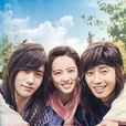 花郎(2016年韓國KBS古裝劇) 花郎(2016年韓國KBS古裝劇)