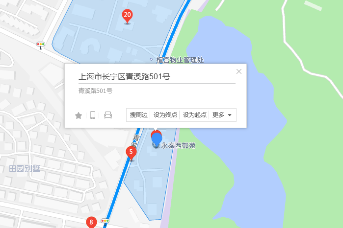 青溪路501號 青溪路501號