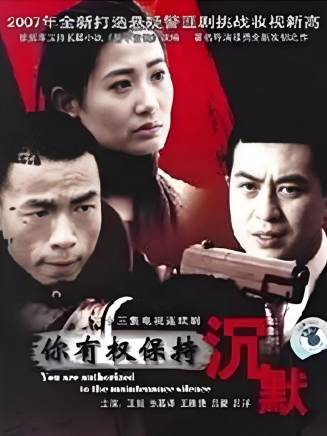 姬他 姬他