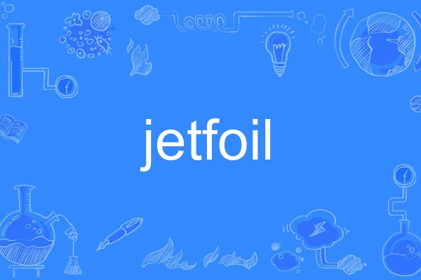 jetfoil jetfoil