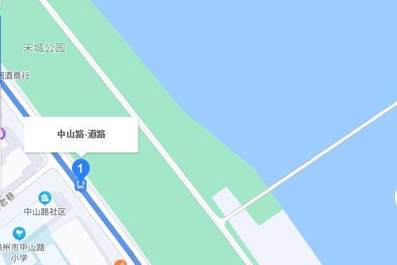 中山路(江西省贛州市寧都縣中山路) 中山路(江西省贛州市寧都縣中山路)