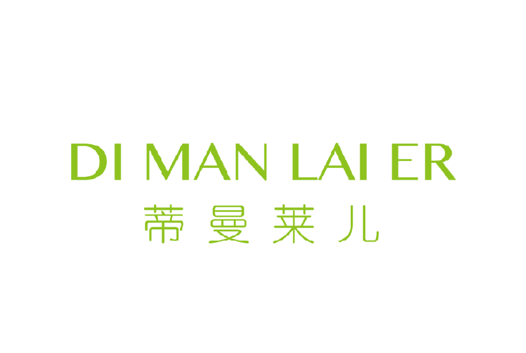 蒂曼萊兒 蒂曼萊兒