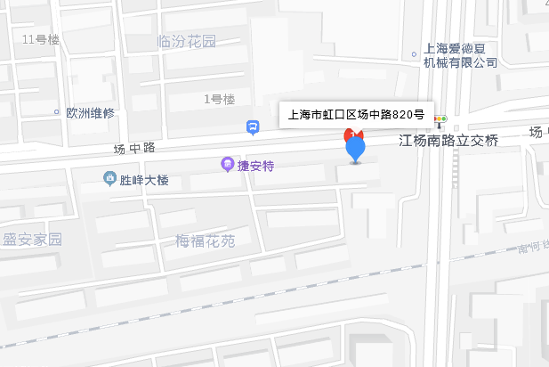長安路1888號 長安路1888號