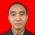 朱繼明(山西平定縣人大常委會副主任) 朱繼明(山西平定縣人大常委會副主任)