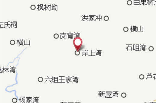 碾屋灣 碾屋灣
