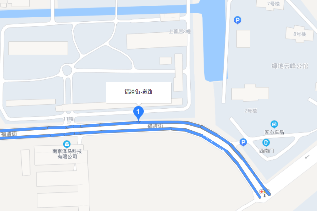 福清街 福清街