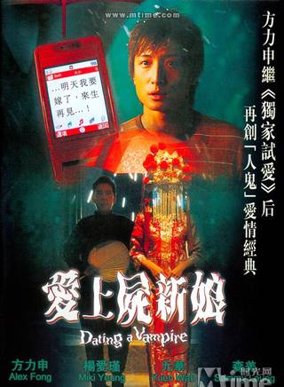 苑瓊丹(宛瓊丹) 苑瓊丹(宛瓊丹)