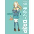 Bunny Drop, Vol. 7 Bunny Drop, Vol. 7
